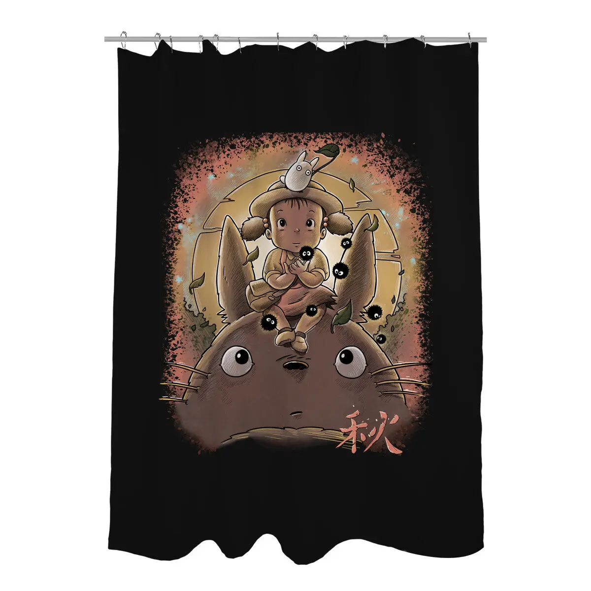 Autumn Shower Curtains
