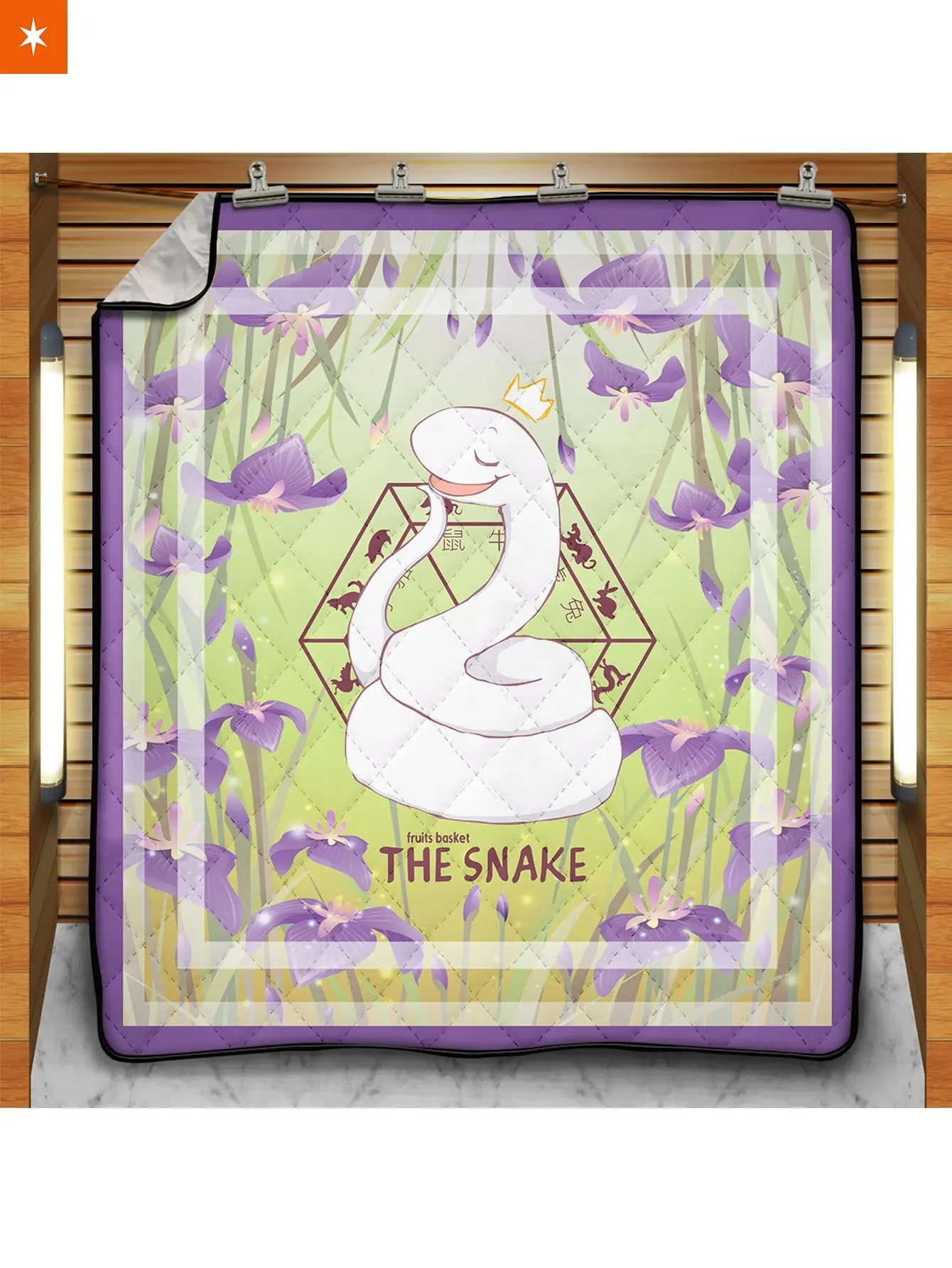 Ayame The Snake Quilt Blanket