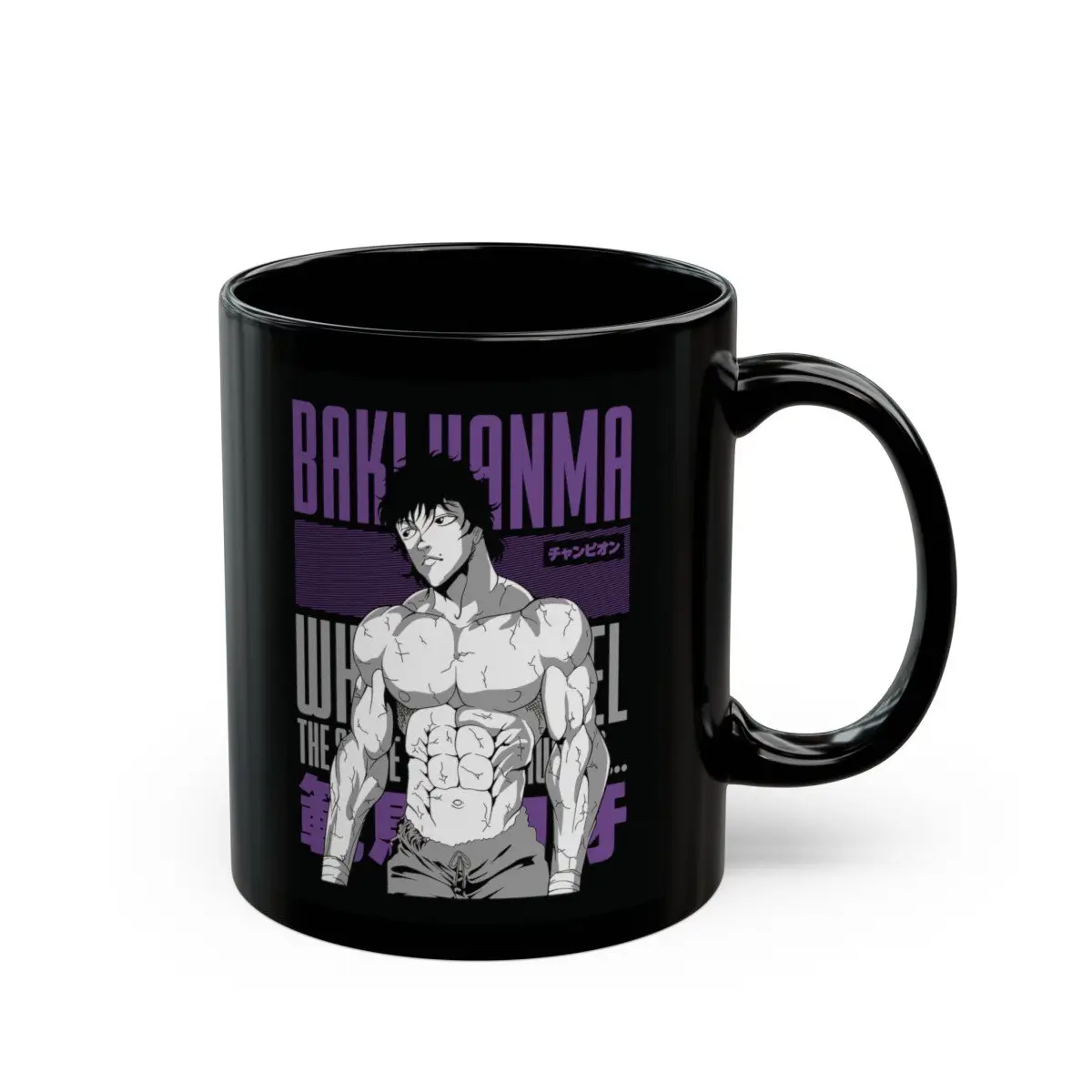 Baki Hanma Mug 11oz Black