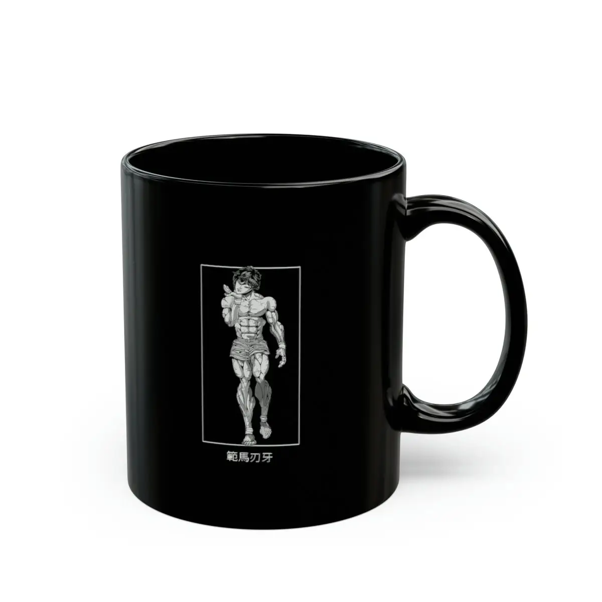 Baki Mug 11oz Black