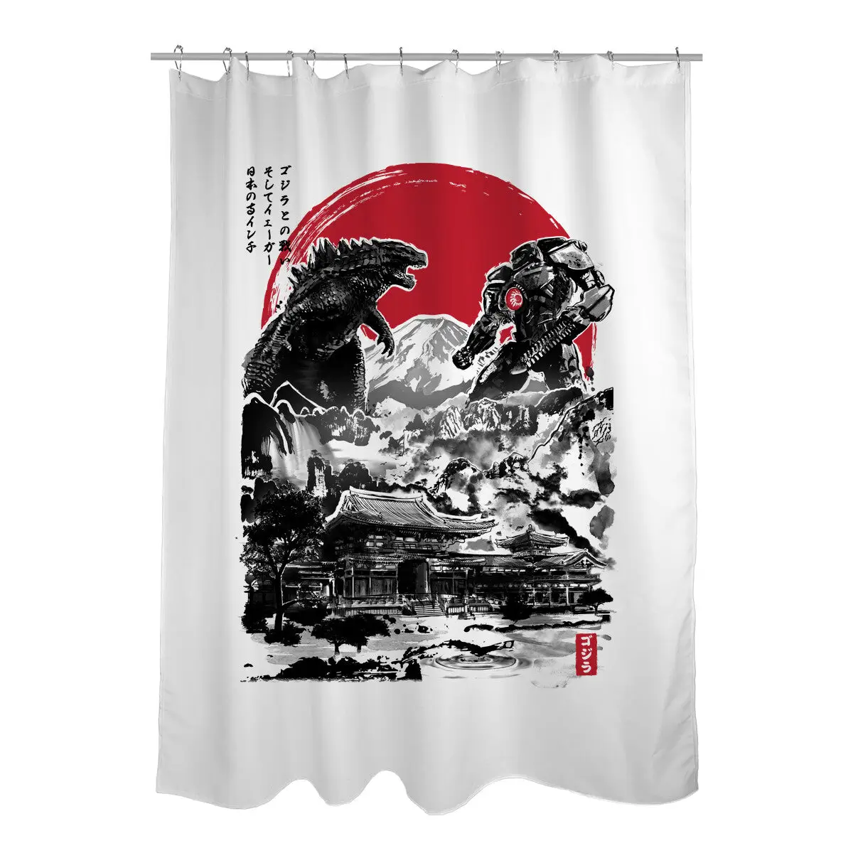 Battle of the Ages Shower Curtains