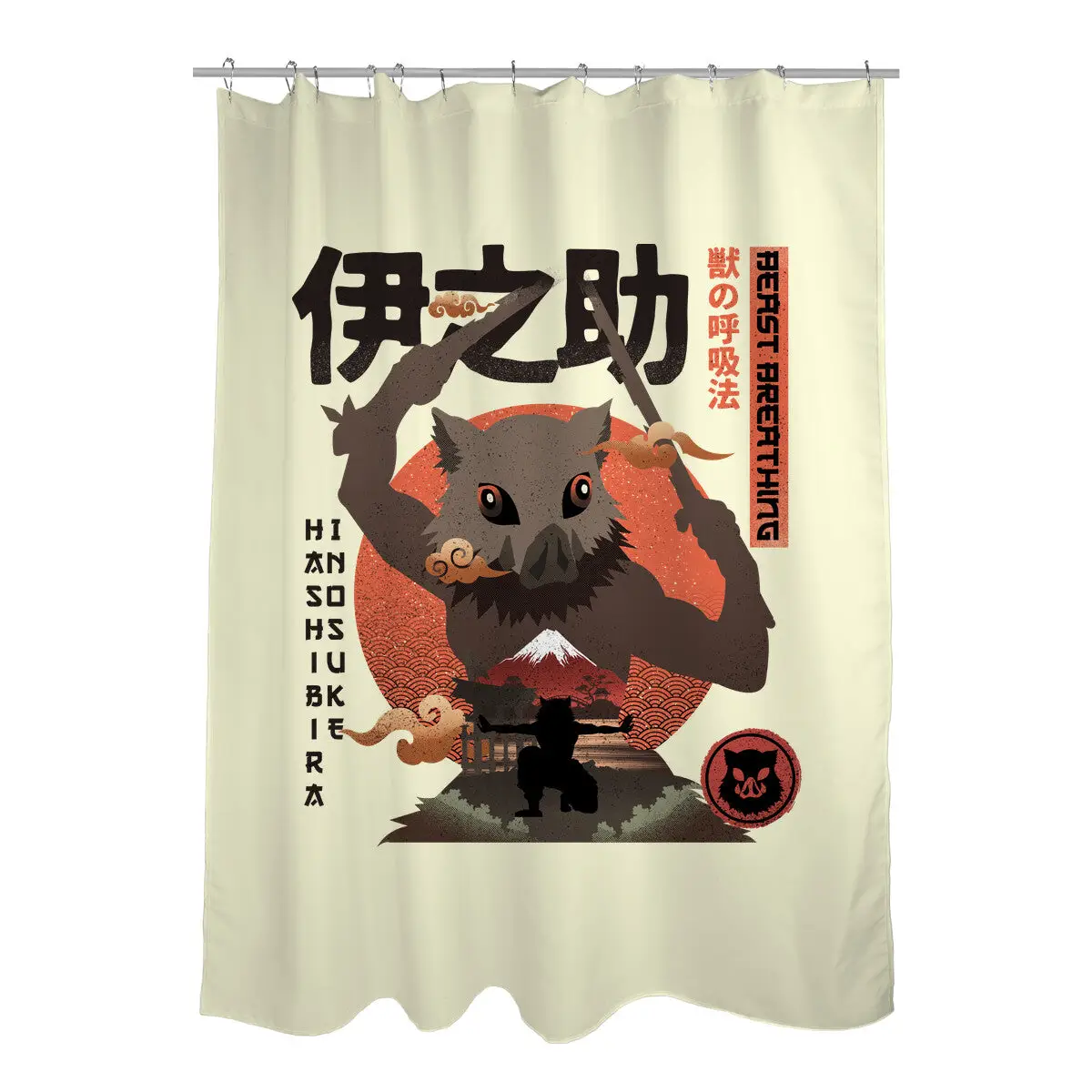 Beast Breathing Shower Curtains