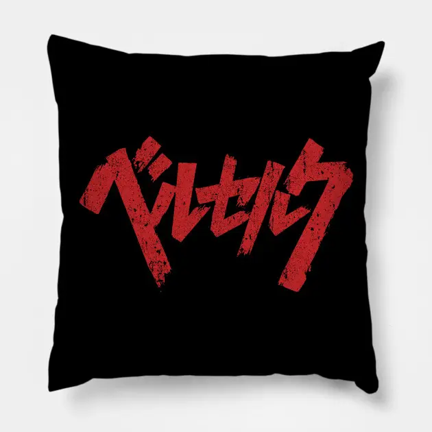 Berserk Pillows - Berserk Kanji Pillow