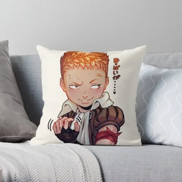 Berserk Pillows - Isidro and Puck Throw Pillow