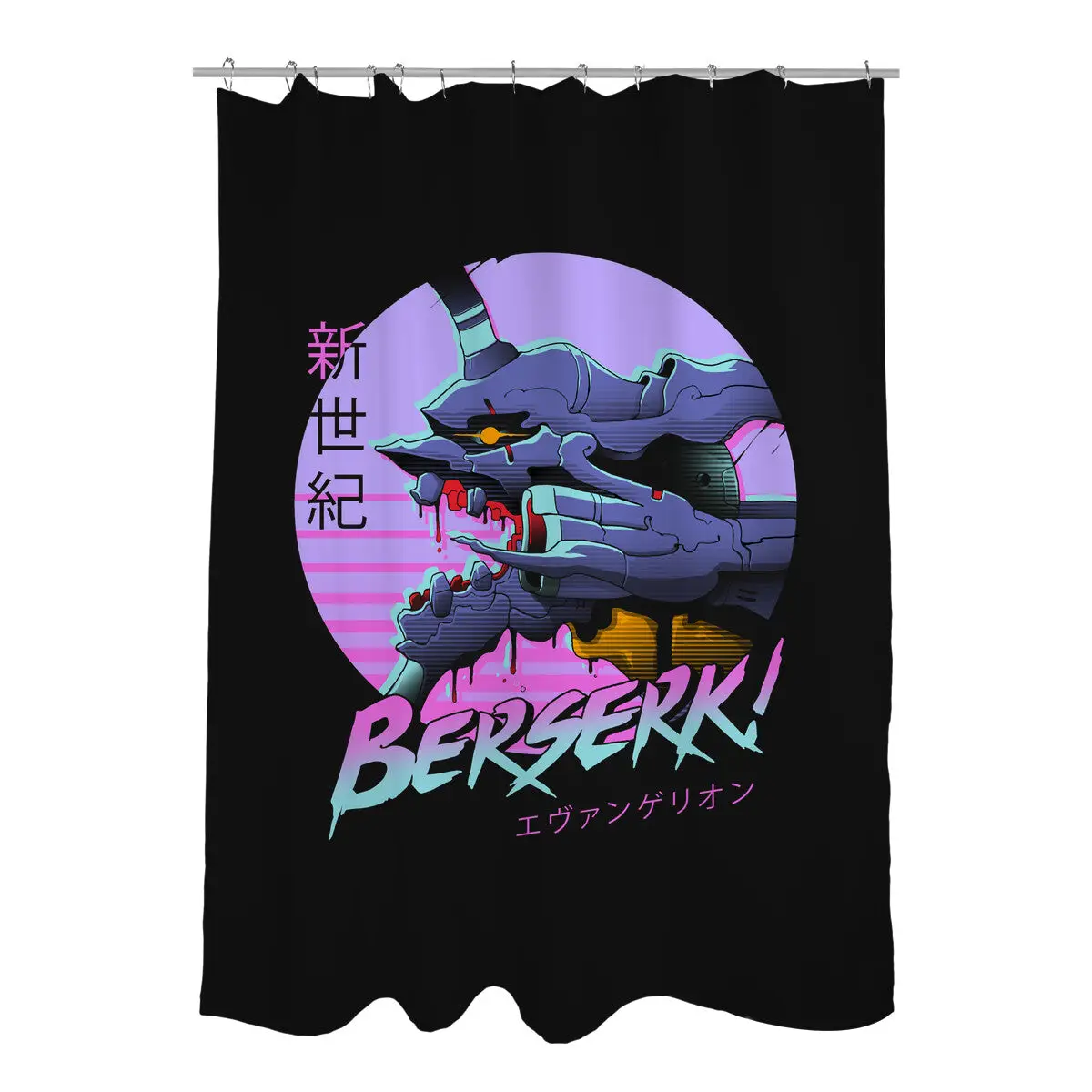 Berserk Shower Curtains