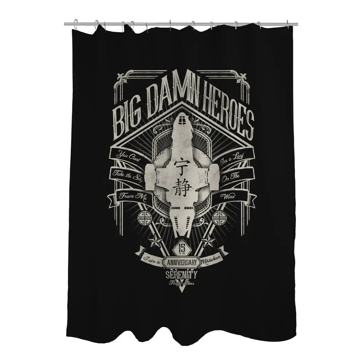 Big Damn Heroes Shower Curtains