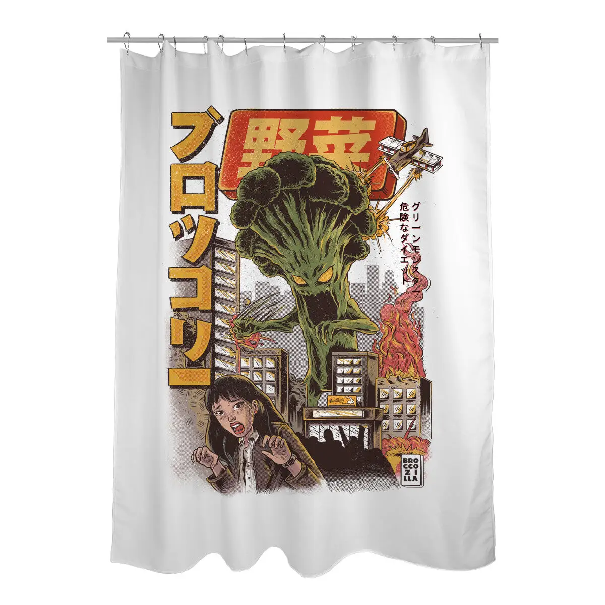 Broccozilla Shower Curtains
