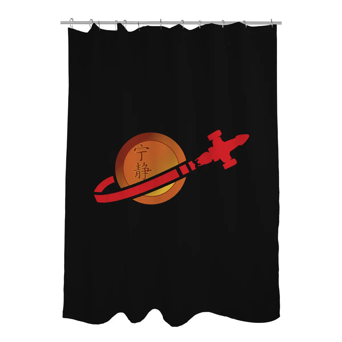 Browncoat Brick Shower Curtains