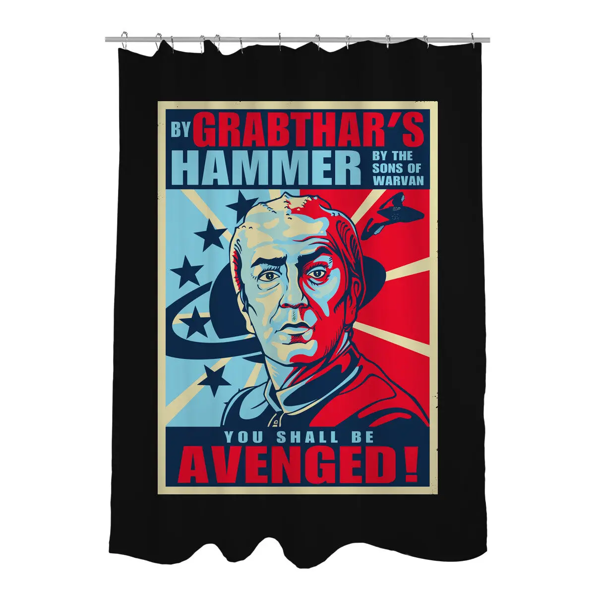 By Grabthar's Hammer Shower Curtains