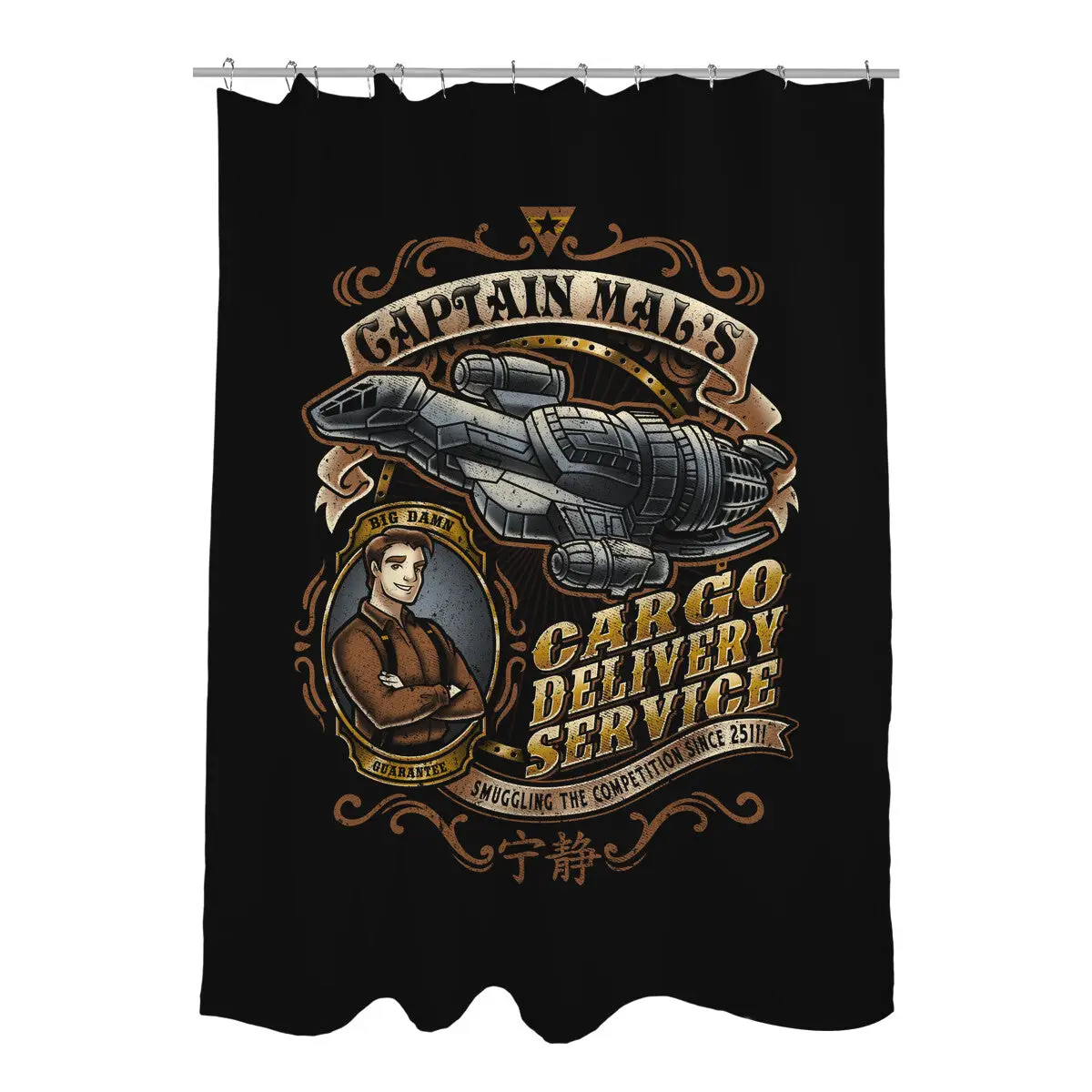 Captain Tight Pants Delivery Shower Curtains
