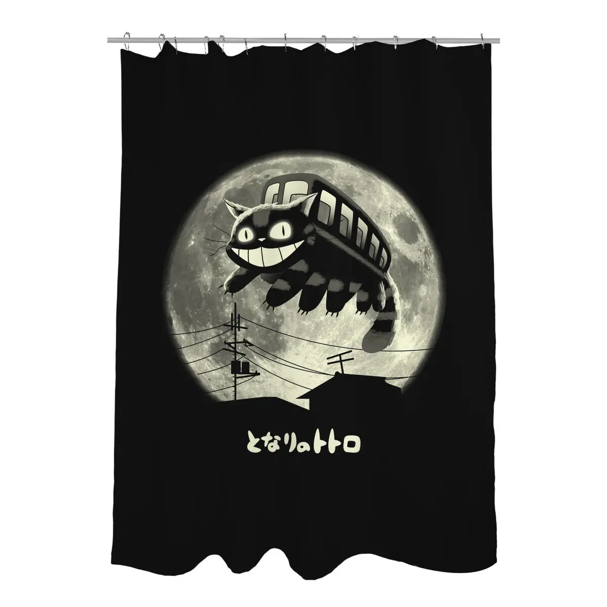 Cat Jump Shower Curtains