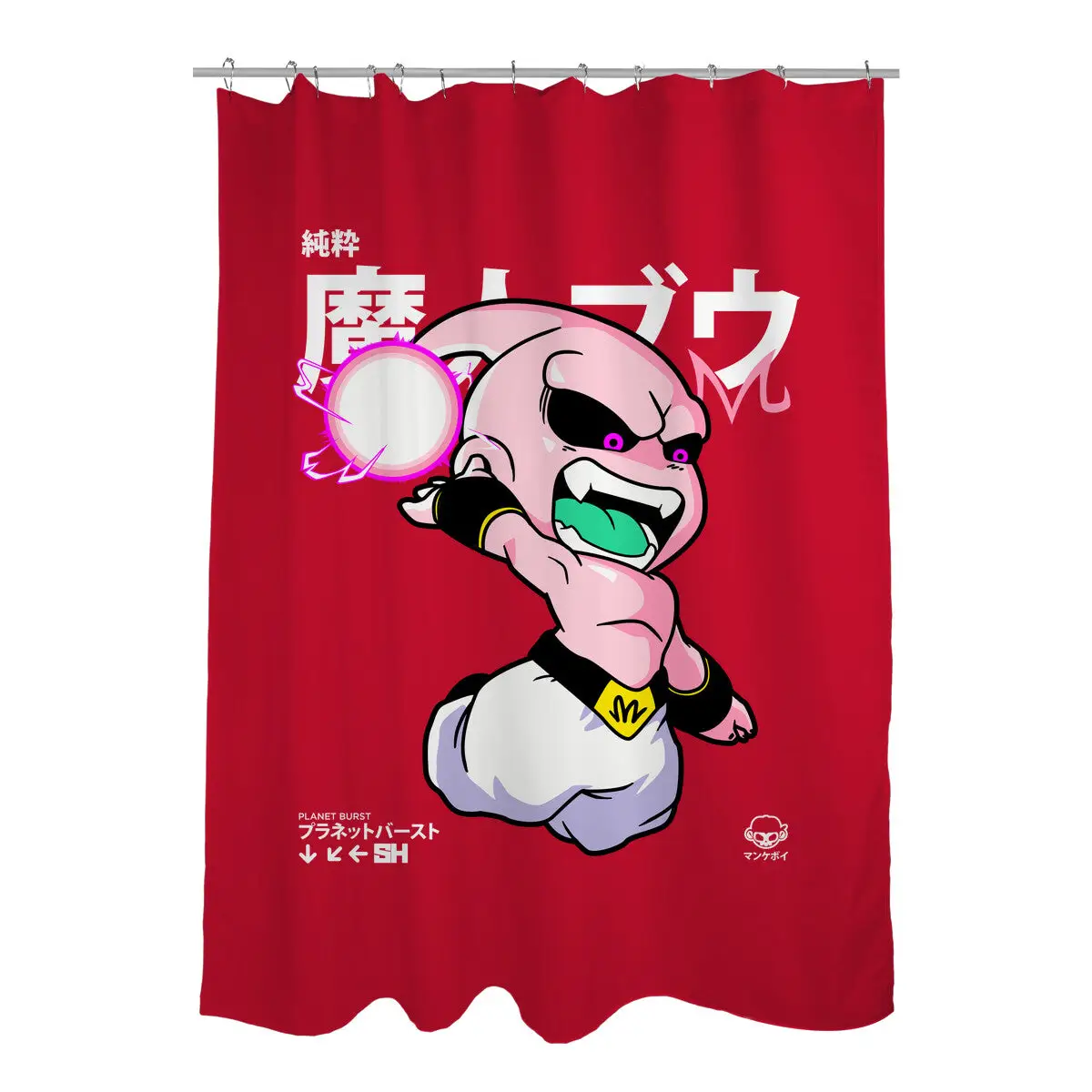 Chibi Planet Burst Shower Curtains