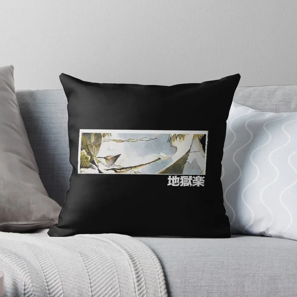 Chobei Hell's Paradise Throw Pillow