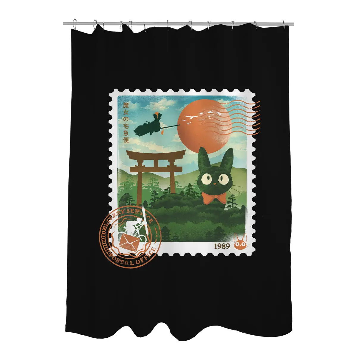 Delivery Express Mail Stamp Shower Curtains