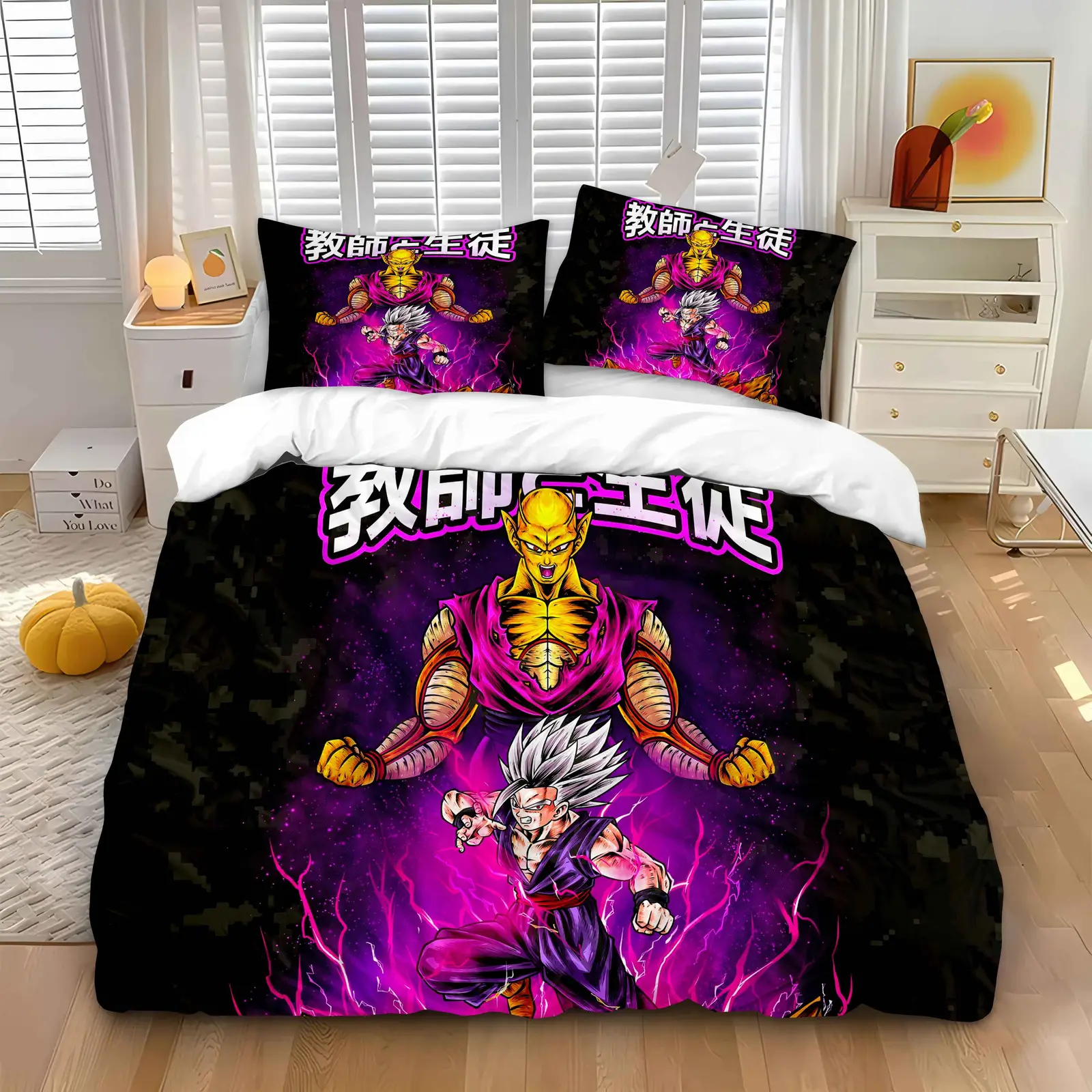 Dragon Ball Z Piccolo Gohan Anime Bedding Set – Purple Energy Duvet Cover