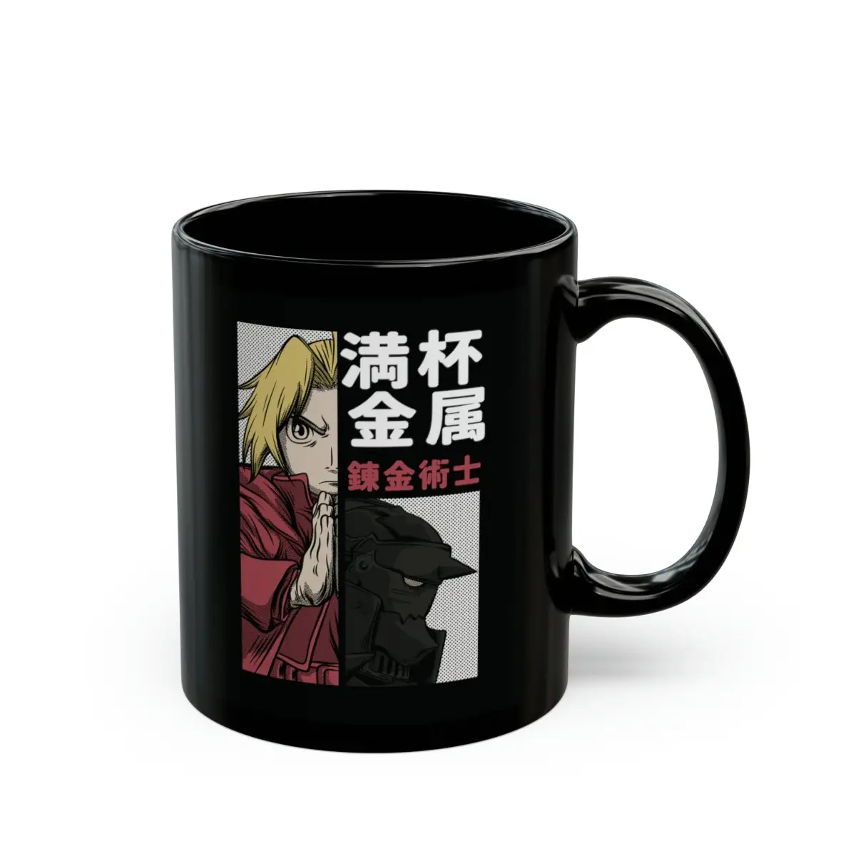 Edward Elric Mug 11oz Black