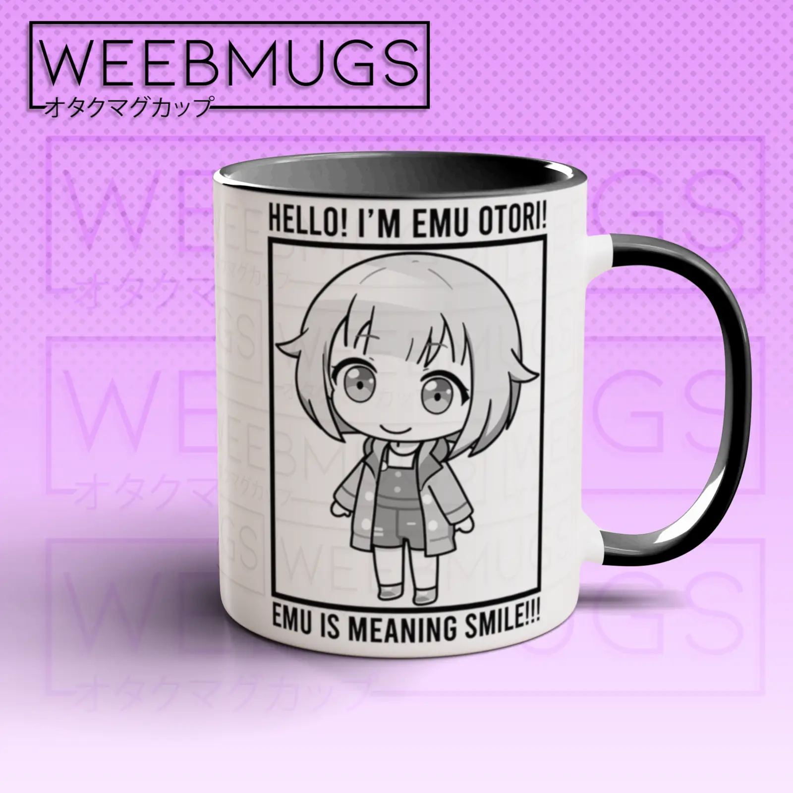 Emu Is Meaning Smile! Anime Meme Mug