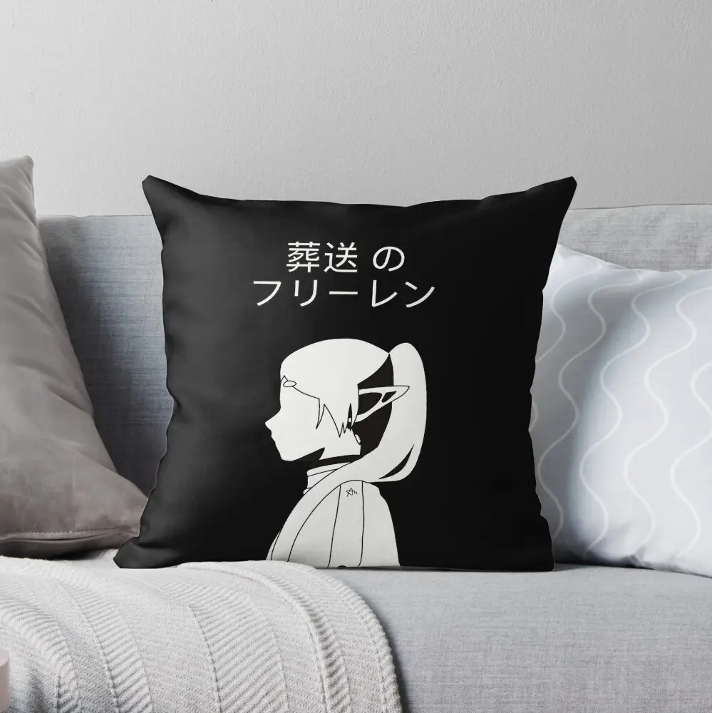 Frieren Beyond Journeys End Anime October 2024 Snf16 Throw Pillow