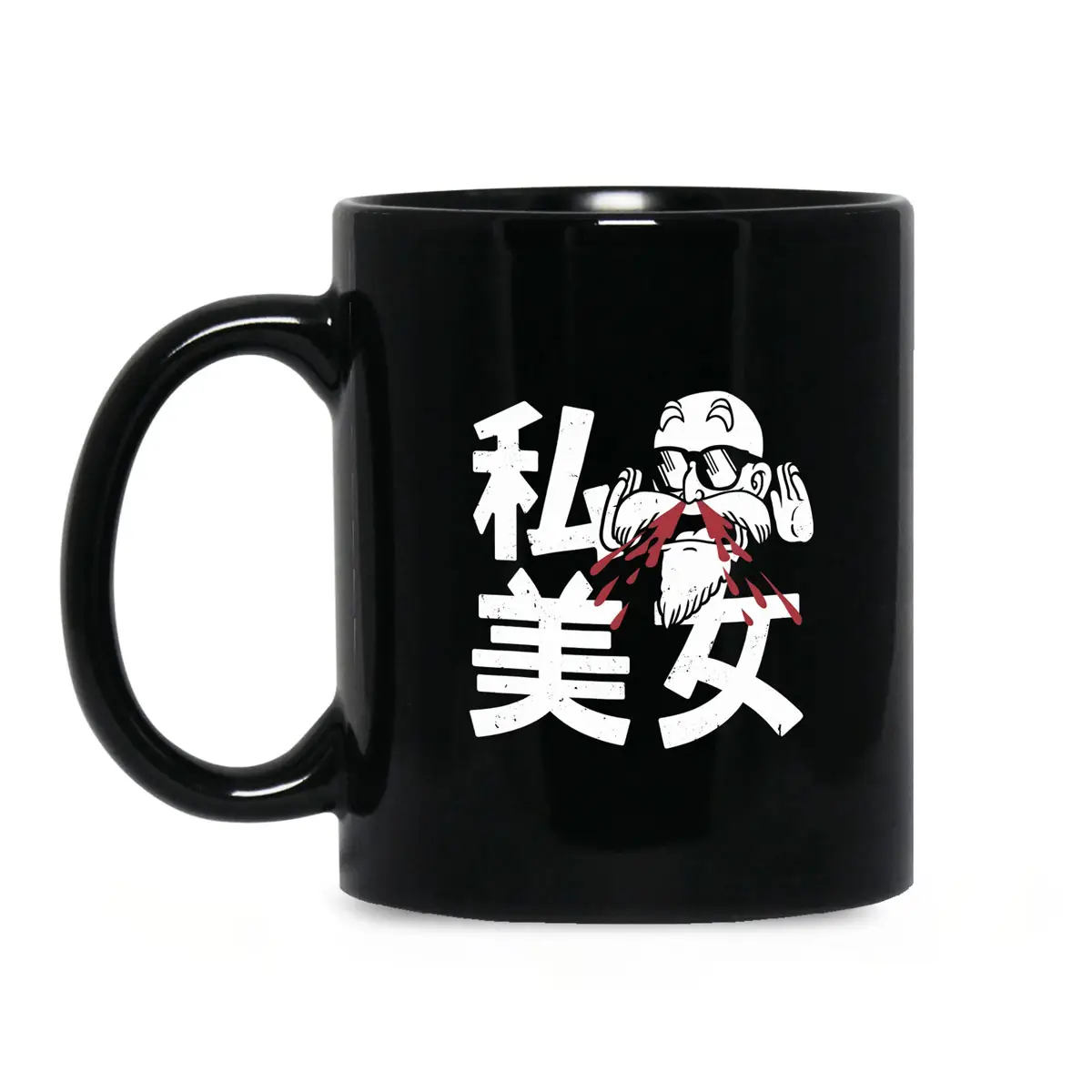 Funny Master Roshi Kanji DBZ Black Mug