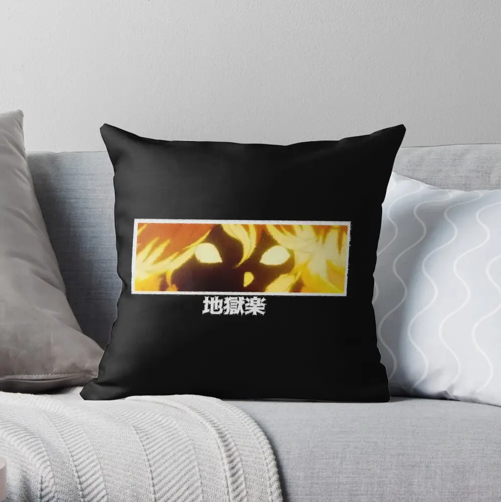 Gabimaru Hell's Paradise Throw Pillow
