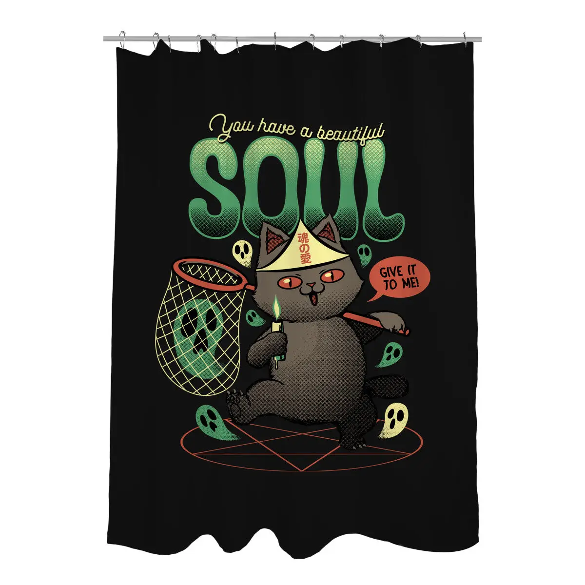 Give Me Your Beautiful Soul Shower Curtains
