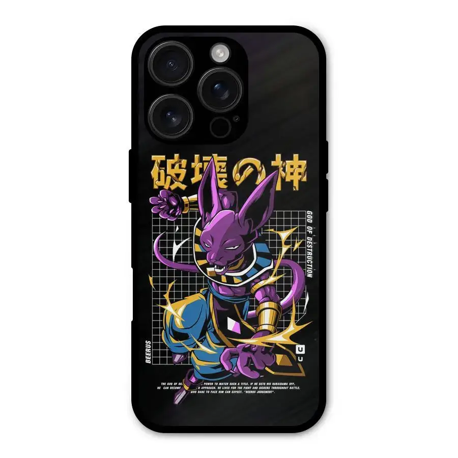 God Of Destruction Shockproof Hybrid Protection Back Case Cover