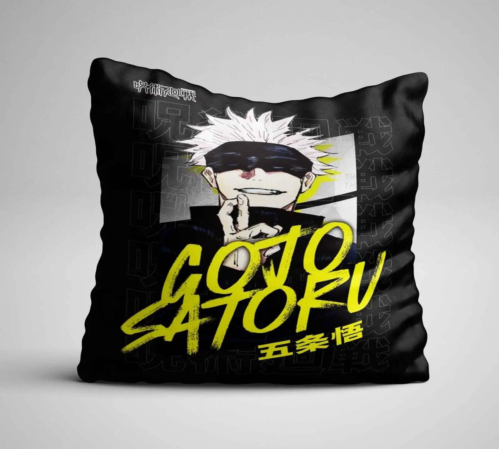 Gojo Satoru Comfort Cushion For Anime Jujutsu Kaisan Fans