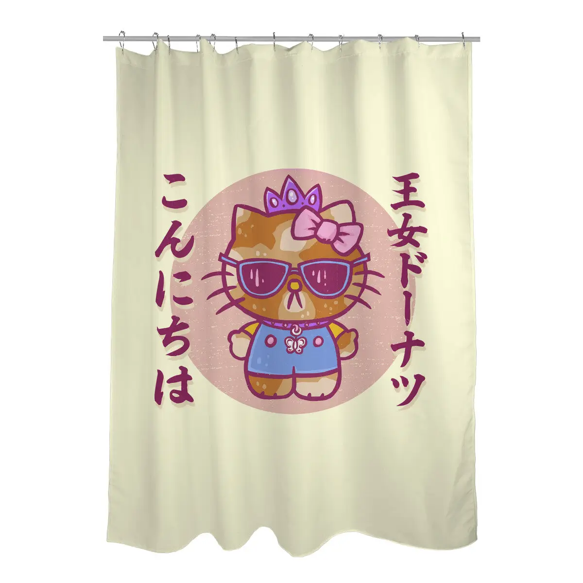 Hello Princess Shower Curtains