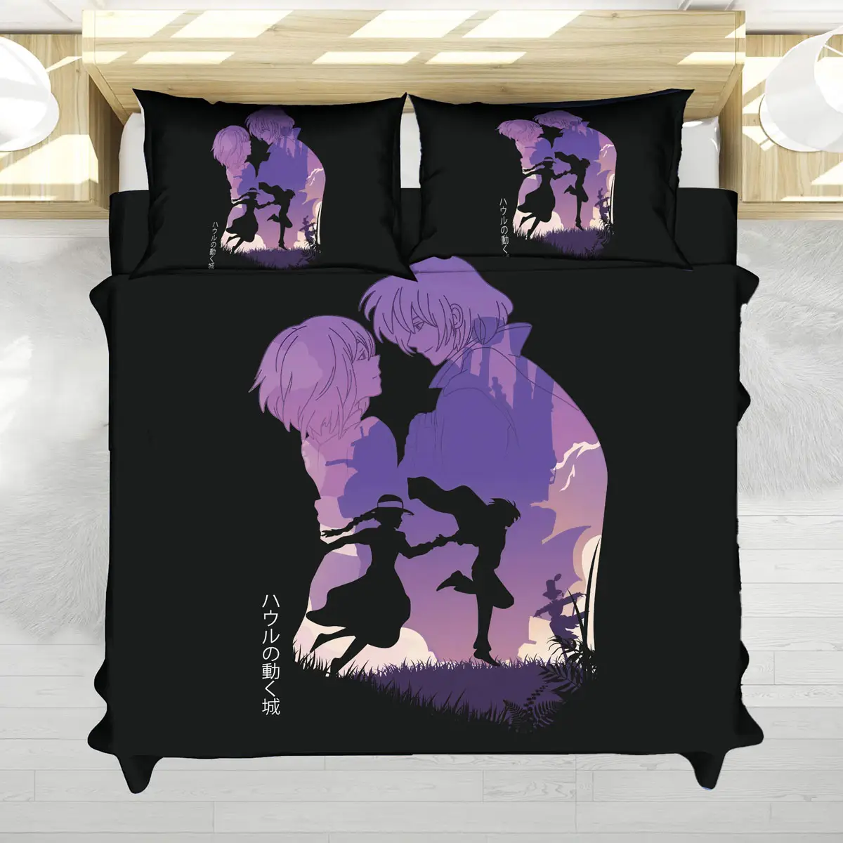 Howl & Sophie Silhouette Scene – Studio Ghibli Bedding Set