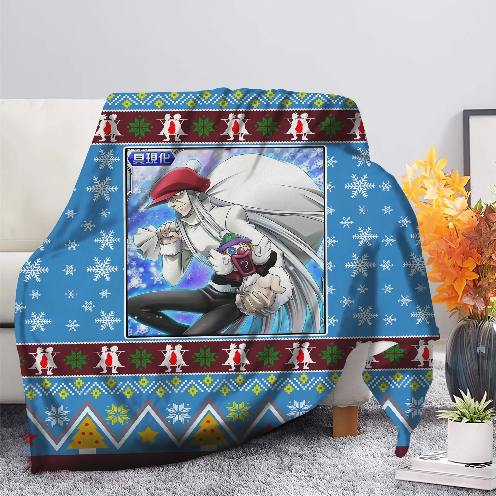 Hunter x Hunter Anime Christmas Blanket