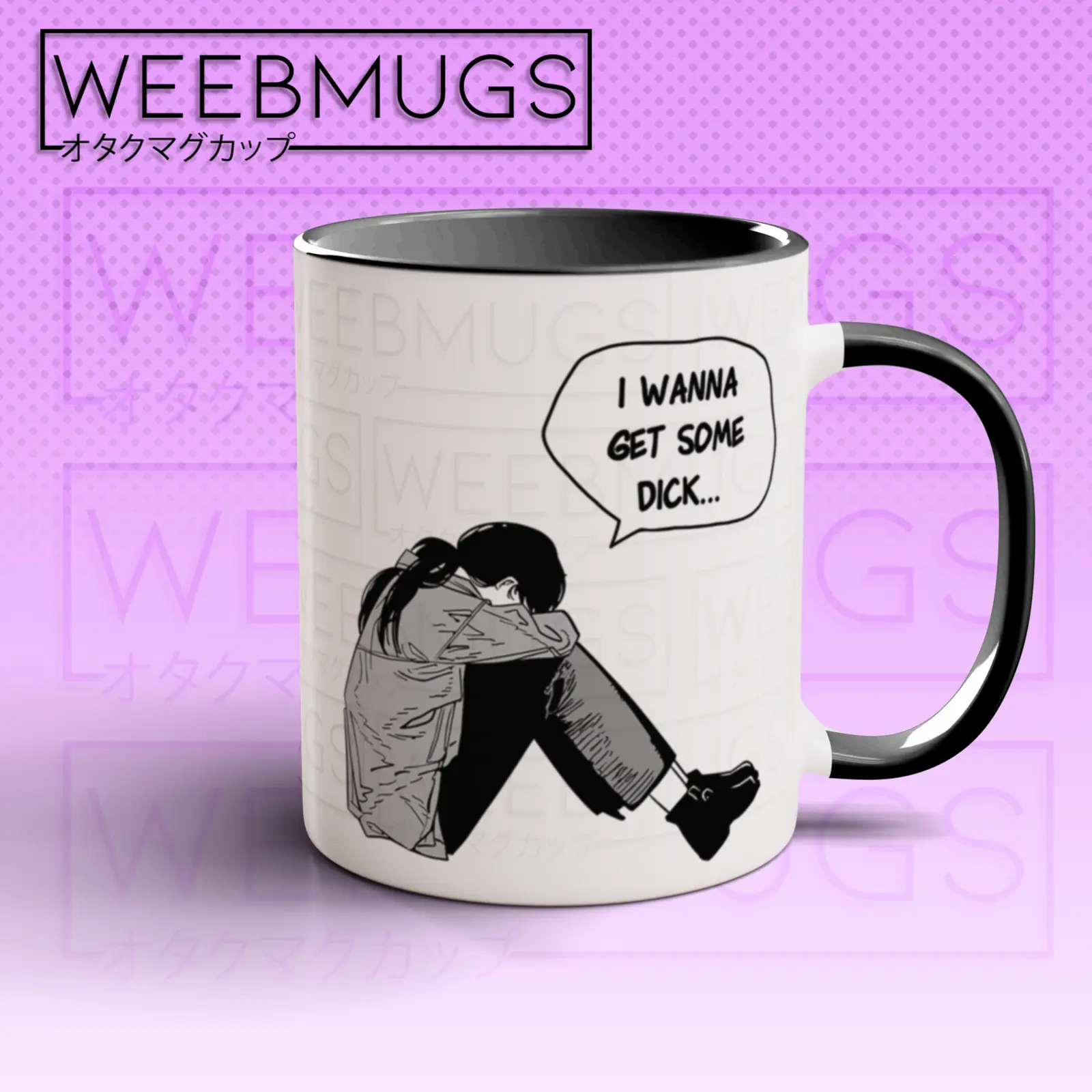 I Wanna Get Some, Anime Mug