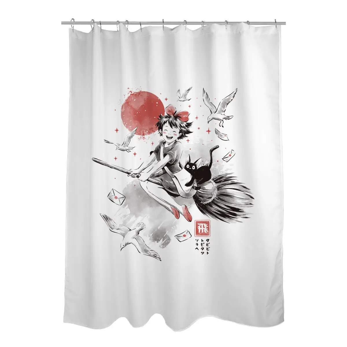 If We Fall It's Just Practice Shower Curtains