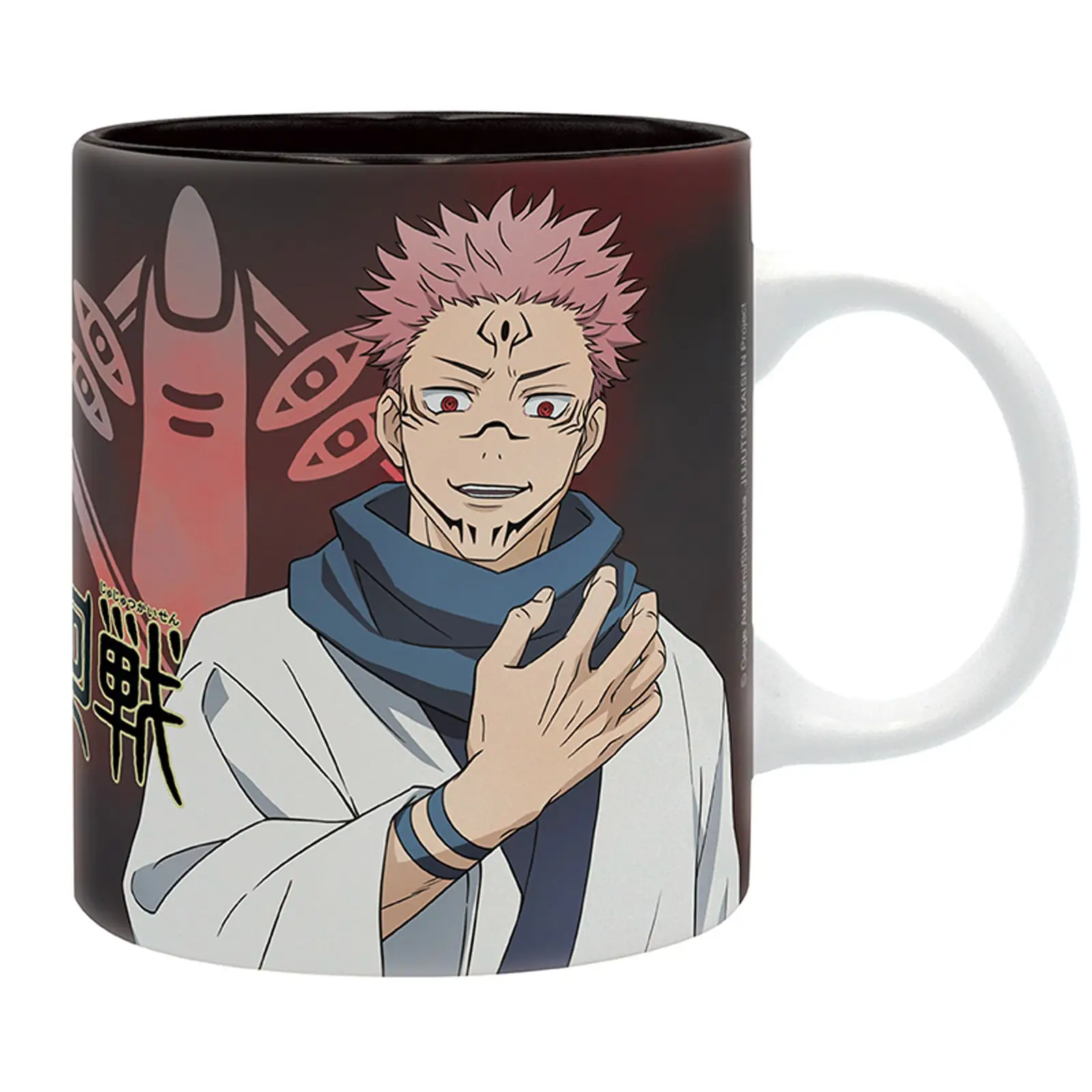 Jujutsu Kaisen Itadori & Sukuna 320ml Ceramic Mug