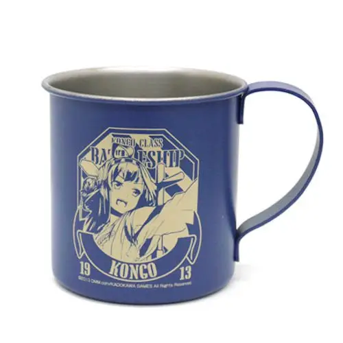 Kantai Collection ~Kan Colle~ - Kongou - Mug (Cospa)