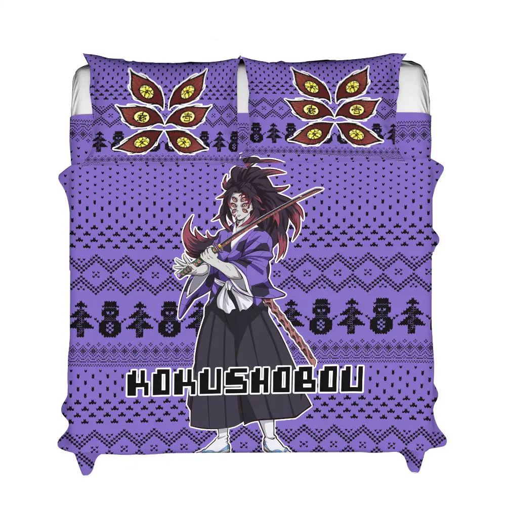 Kokushibo Xmas Polyester Duvet Cover Set