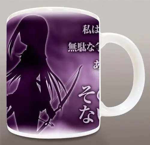Mahou Shoujo Madoka★Magica - Akemi Homura - Mug (Broccoli)