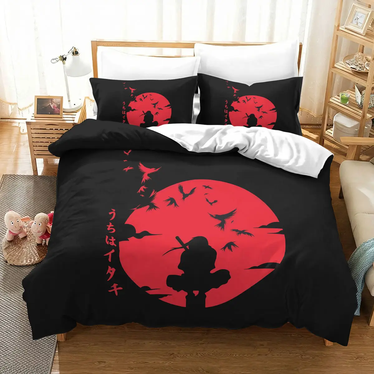 Naruto Itachi Uchiha Red Moon Silhouette Bedding Set