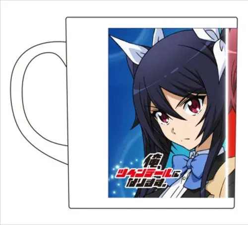Ore, Twintails ni Narimasu. - Thouars - Tsube Aika - Shindou Erina - Mitsuka Souji - Mug (flagments)