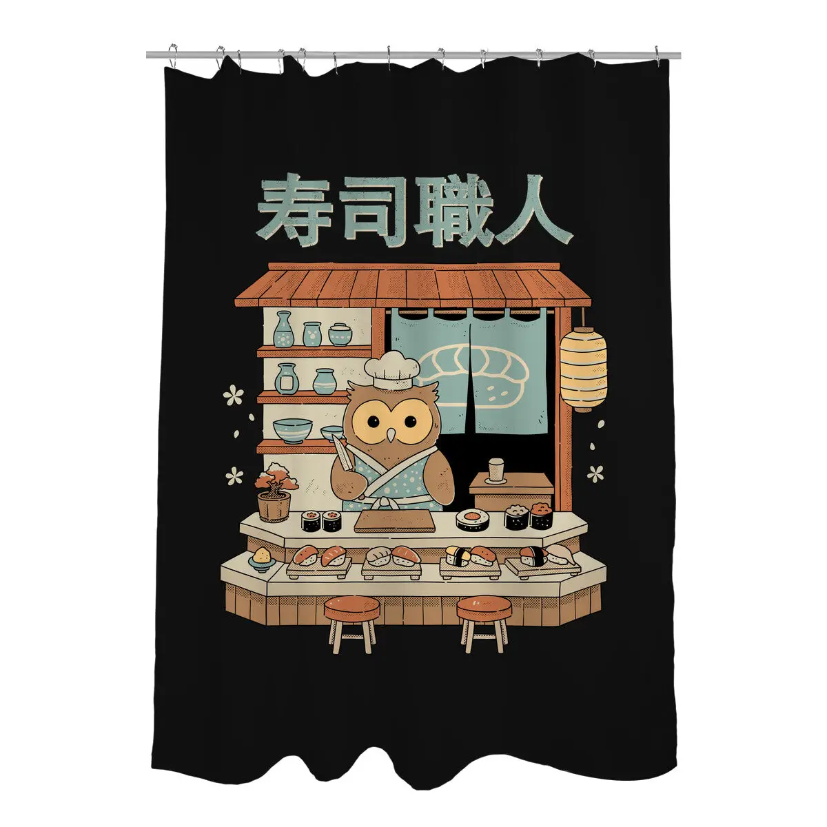 Owl Sushi Master Shower Curtains
