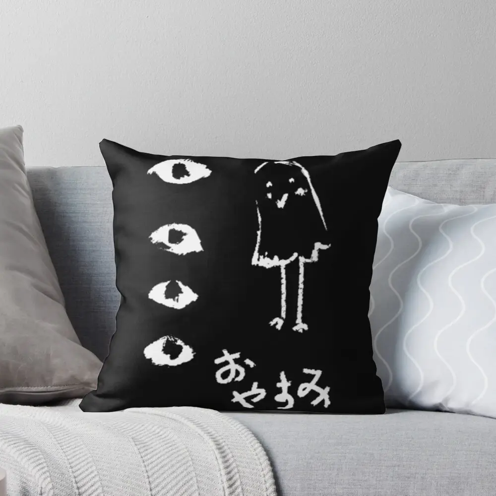 Oyasumi Punpun Gentle Smile Throw Pillow