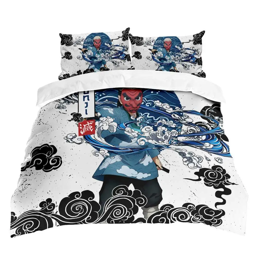 Sakonji Urokodaki Bedding Set