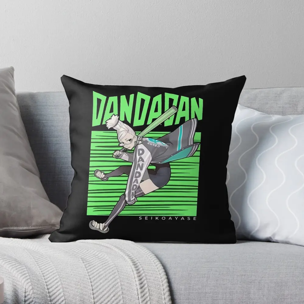 Seiko Ayase Throw Pillow