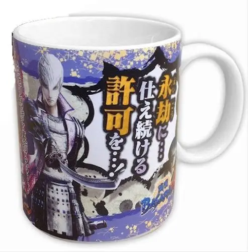 Sengoku Basara 4 - Ishida  Mitsunari - Mug (Capcom)
