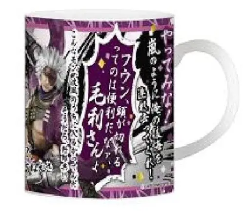 Sengoku Basara - Chousokabe Motochika - Mug (Capcom)