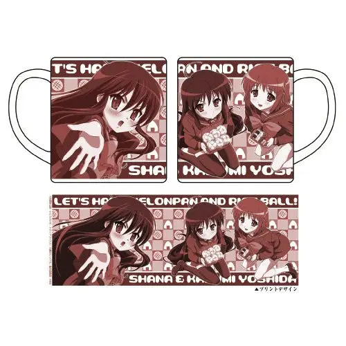 Shakugan no Shana II - Shana - Yoshida Kazumi - Mug (Cospa)