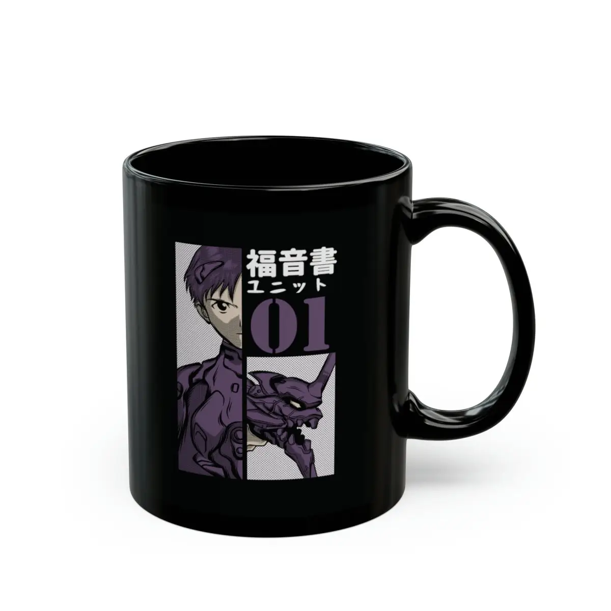 Shinji Ikari Mug 11oz Black