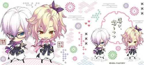Shinobi, Koi Utsutsu - Yuri Kamakiyo - Anayama Daisuke - Mug (Gift)