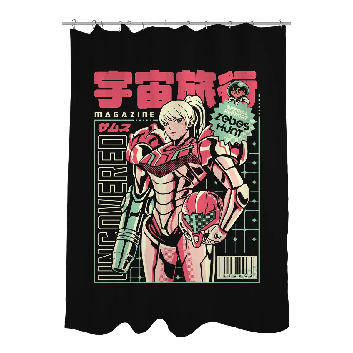 Space Voyage Shower Curtains
