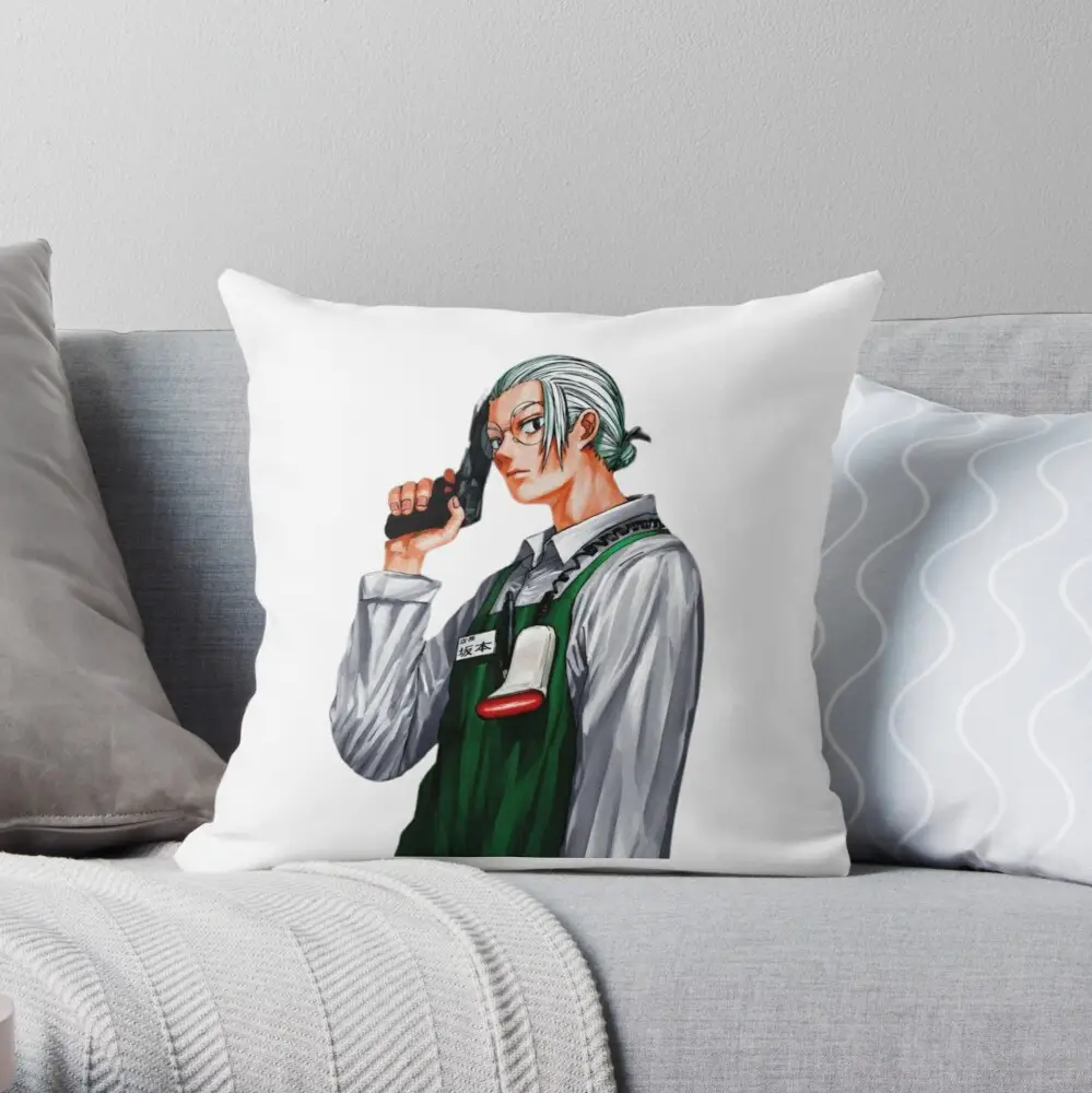 Taro Sakamoto Throw Pillow