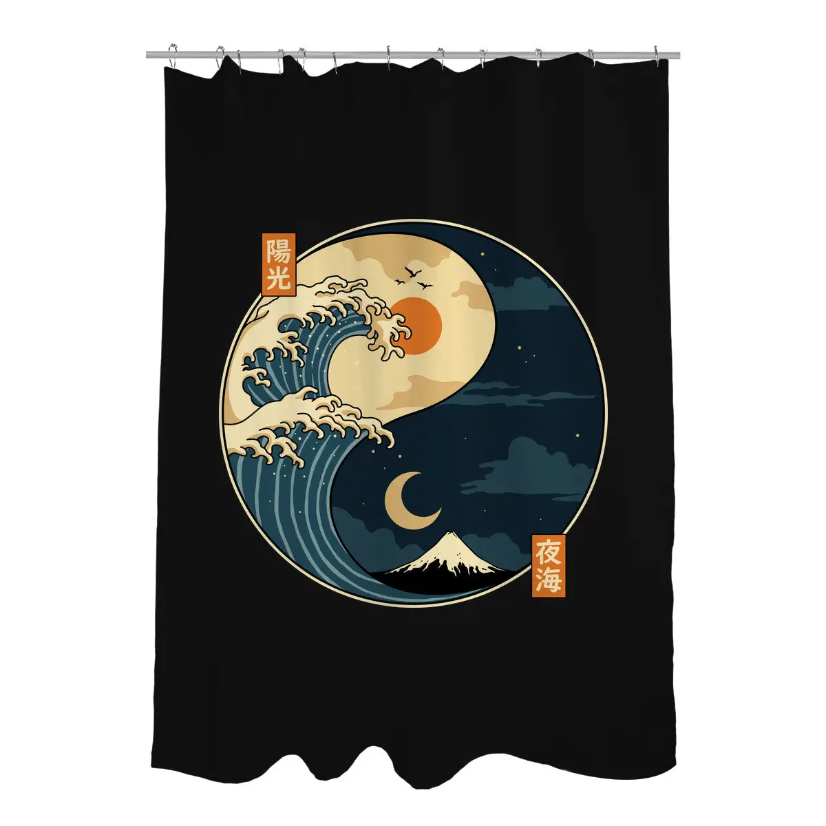 The Balance Wave Shower Curtains